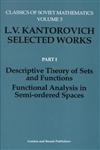 Descriptive Theory of Sets and Functions Functional Analysis in Semi-ordered Spaces,2884490124,9782884490122