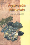 Ayurveda Minerals 2nd Edition,817030671X,9788170306719