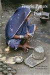 Temple Potters of Puri,0944142753,9780944142752