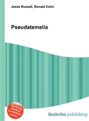 Pseudatemelia,551248494X,9785512484944