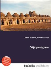 Vijayanagara,5511193135,9785511193137