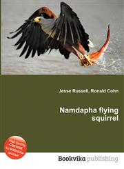 Namdapha Flying Squirrel,5512502603,9785512502600