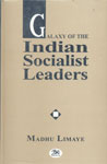 Galaxy of the Indian Socialist Leaders,8176461105,9788176461108