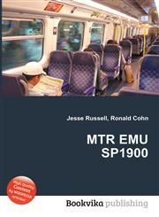 Mtr Emu Sp1900,5510889829,9785510889826