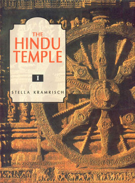 The Hindu Temple Vol. 1,8120802233,9788120802230