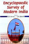 Encyclopaedic Survey of Modern India 5 Vols. 1st Edition,8171698816,9788171698813