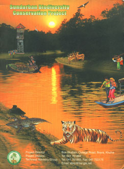 Sundarban Biodiversity Conservation Project