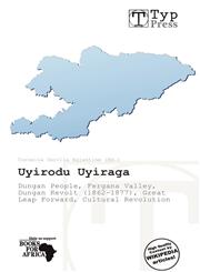 Uyirodu Uyiraga,6139203929,9786139203925