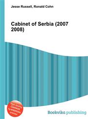 Cabinet of Serbia (2007 2008),5511024503,9785511024509