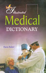 Lotus Illustrated Dictionary of Medical 1st Edition,8189093495,9788189093495