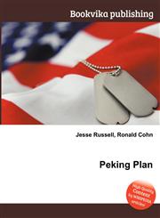 Peking Plan,551112513X,9785511125138