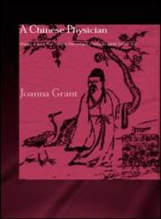 A Chinese Physician Wang Ji and the Stone Mountain Medical Case Histories,0415297583,9780415297585