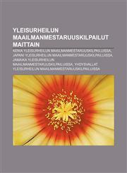 Yleisurheilun maailmanmestaruuskilpailut maittain Kenia yleisurheilun maailmanmestaruuskilpailuissa,1232072052,9781232072058