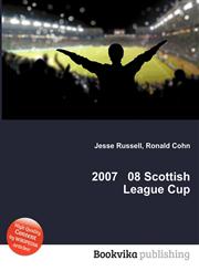 2007 08 Scottish League Cup,5512418548,9785512418543