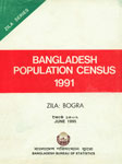 Bangladesh Population Census, 1991, Zila : Bogra,9845081614,9789845081610