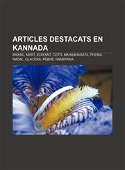 Articles destacats en kannada Brasil, Mart, Elefant, Cotó, Mahabharata, Poona, Nadal, Glacera, Pebre, Ramayana,1232746770,9781232746775
