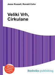 Veliki Vrh, Cirkulane,5511934747,9785511934747