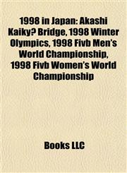 1998 in Japan 1998 Fivb Men's World Championship,1156168252,9781156168257