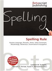 Spelling Rule,6131013543,9786131013546