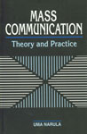 Mass Communication Theory and Practice,8124113629,9788124113622