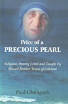 Price of a Precious Pearl Religious Poverty Lived and Taught by Blessed Mother Teresa of Calcutta,8184650620,9788184650624