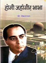 होमी जहाँगीर भाभा,8173156360,9788173156366