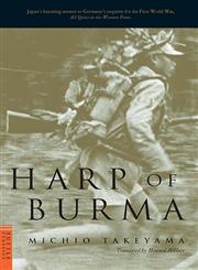 Harp of Burma,146290355X,9781462903559