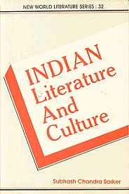 Indian Literature and Culture,8170186250,9788170186250