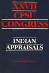 XXVII CPSU Congress : Indian Appraisals
