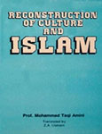 Reconstruction of Culture and Islam,8171510876,9788171510870