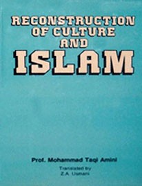 Reconstruction of Culture and Islam,8171510876,9788171510870