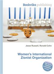 Women's International Zionist Organization,5512121650,9785512121658