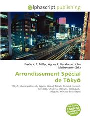 Arrondissement Spécial de Tōkyō,6134234001,9786134234009