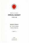 Budget Speech by Md. Saifur Rahman Finance Minister on Annual Budget, 1995-96 Part II