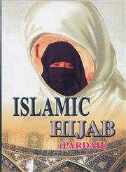 Islamic Hijab (Pardah),817435381X,9788174353818