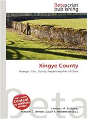 Xingye County,6132174796,9786132174796