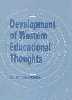 Development of Western Educational Thought,8170226007,9788170226000