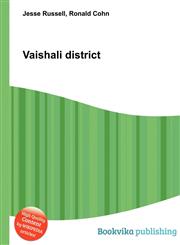 Vaishali District,551247541X,9785512475416