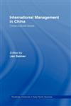 International Management in China Cross-Cultural Issues,0415174600,9780415174602