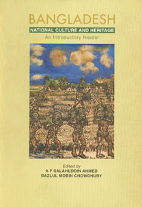 Bangladesh An Introductory Reader 1st Edition,9848509003,9789848509005