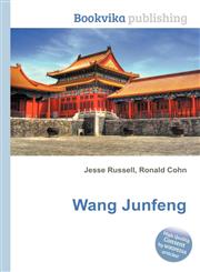 Wang Junfeng,5512168363,9785512168363
