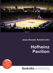 Hofheinz Pavilion,5510736097,9785510736090