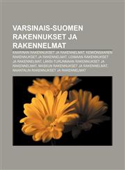 Varsinais-Suomen rakennukset ja rakennelmat Kaarinan rakennukset ja rakennelmat, Kemiönsaaren rakennukset ja rakennelmat,1232103152,9781232103158