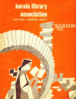 Kerala National Library Week Souvenir, 1976