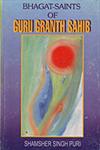 Bhagat-Saints of Guru Granth Sahib,8171162398,9788171162390