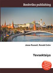 Yevsektsiya,5512071424,9785512071427