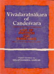 Vivadaratnakara of Candesvara Law of Partition and Inheritance,8121200121,9788121200127