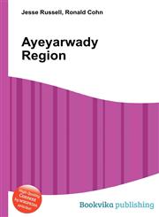 Ayeyarwady Region,5511016152,9785511016153