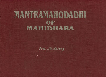 Mantramahodadhi of Mahidhara With the Author's Commentary Nauka 2 Vols. in 1 1st Edition,8170300614,9788170300618
