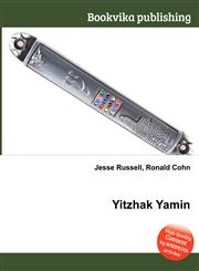 Yitzhak Yamin,5511625582,9785511625584